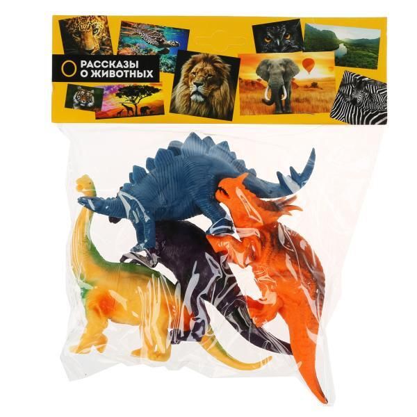 Toy plastisol DINOSAURS 4 pcs in a bag LET'S PLAY TOGETHER