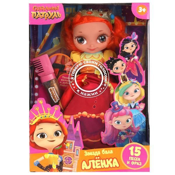 Doll voiced by FAIRY PATROL Alenka 32cm, comb with glitter, TUNNIE