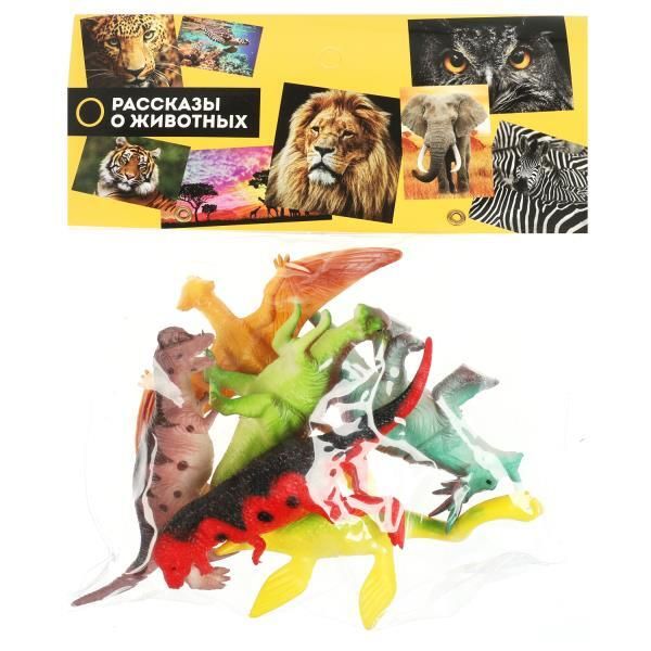 Toy plastisol DINOSAURS assortment. 10 cm. 6 pcs. in pack PLAY TOGETHER